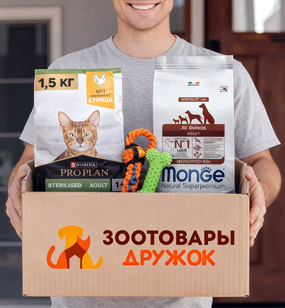 Доставка зоотоваров